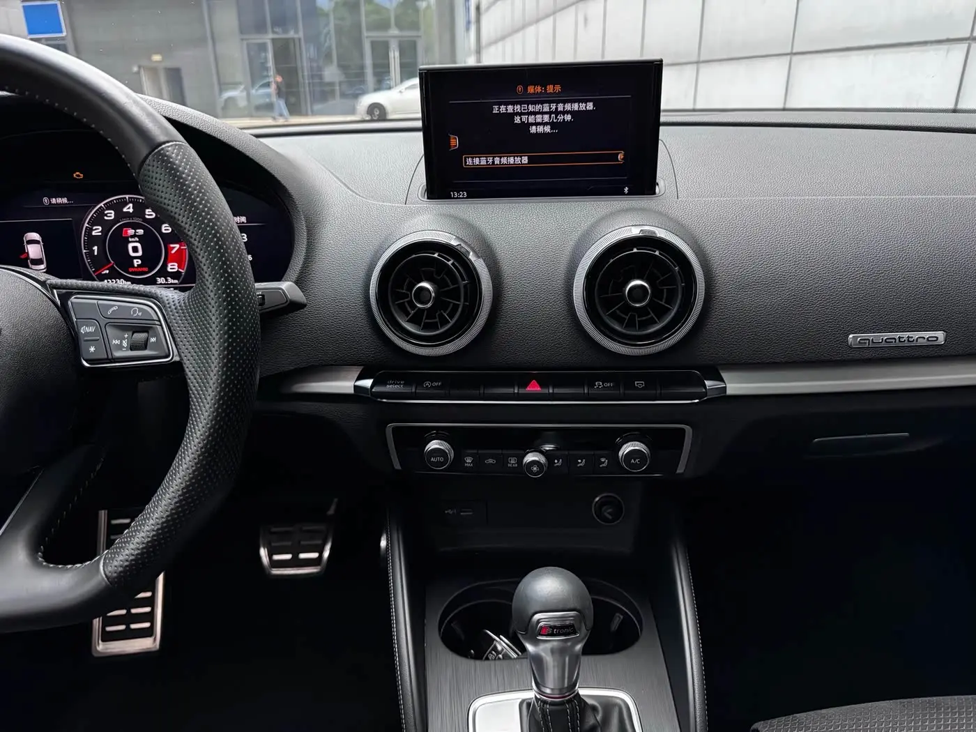Audi S3 2017 — ფოტო 16/20