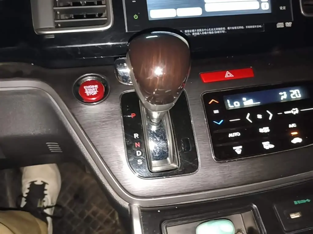 Honda Elysion 2019 — Şəkil 14/20