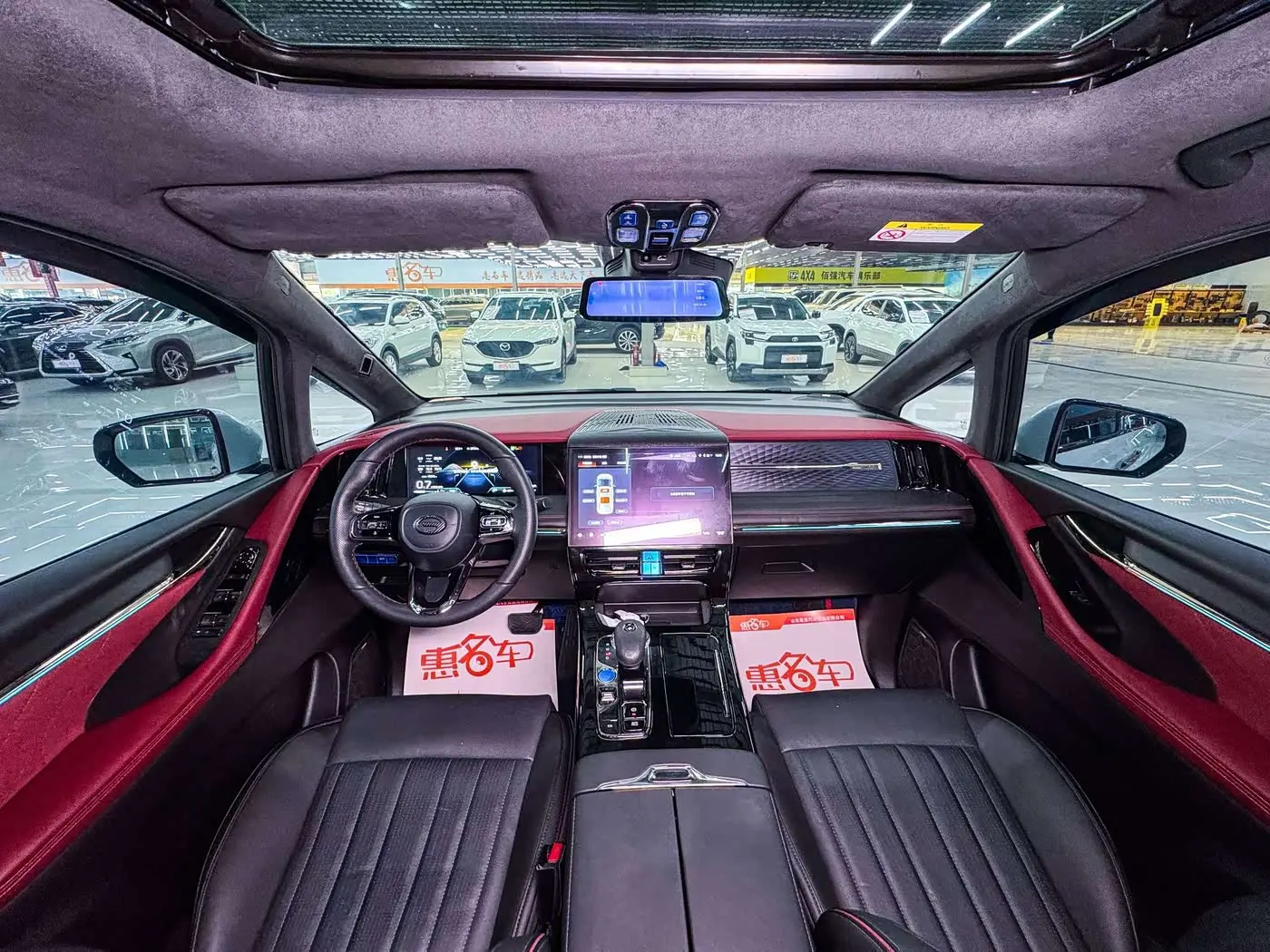 GAC Trumpchi Trumpchi M8 2023 — Photo 9/20