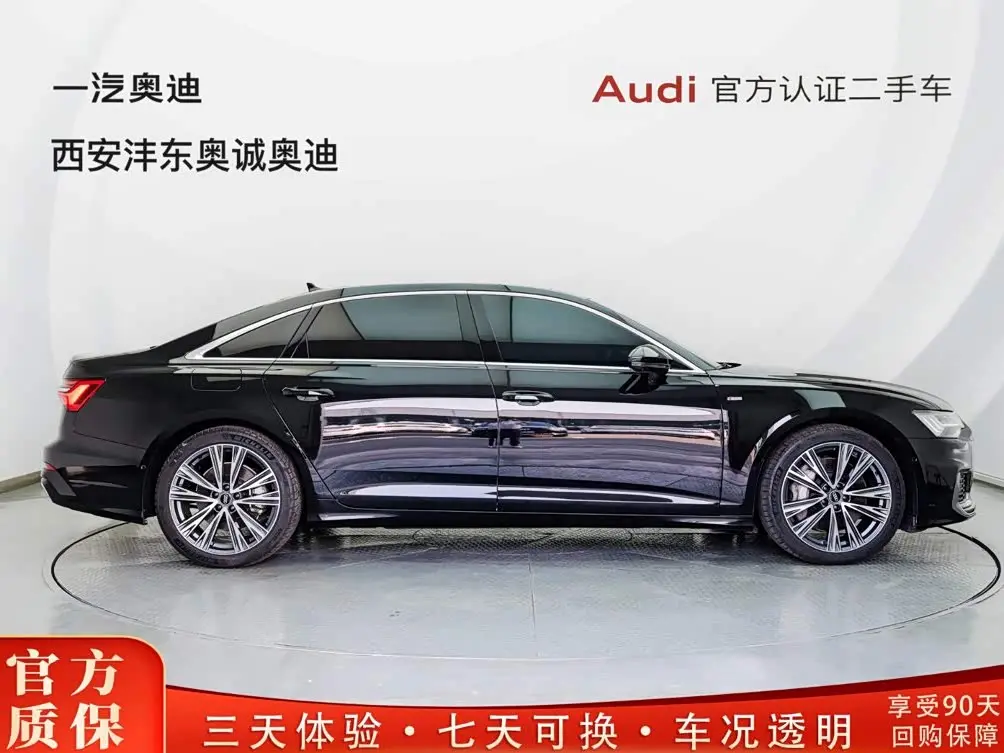 Audi A6L 2023 — Photo 3/20