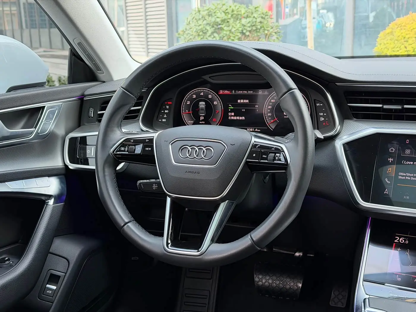 Audi A7 2024 — Photo 8/13
