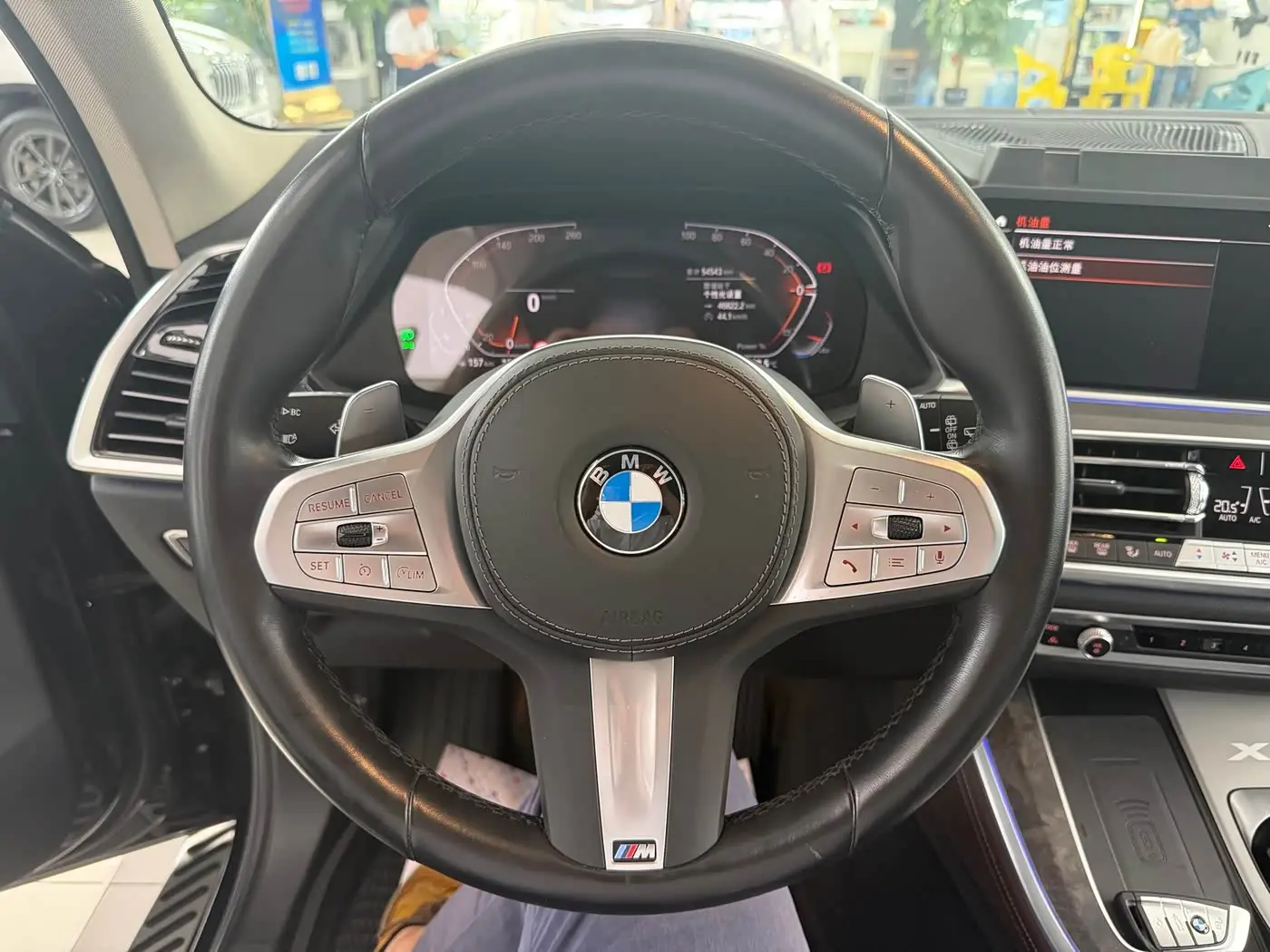 BMW X5 2023 — Şəkil 7/20