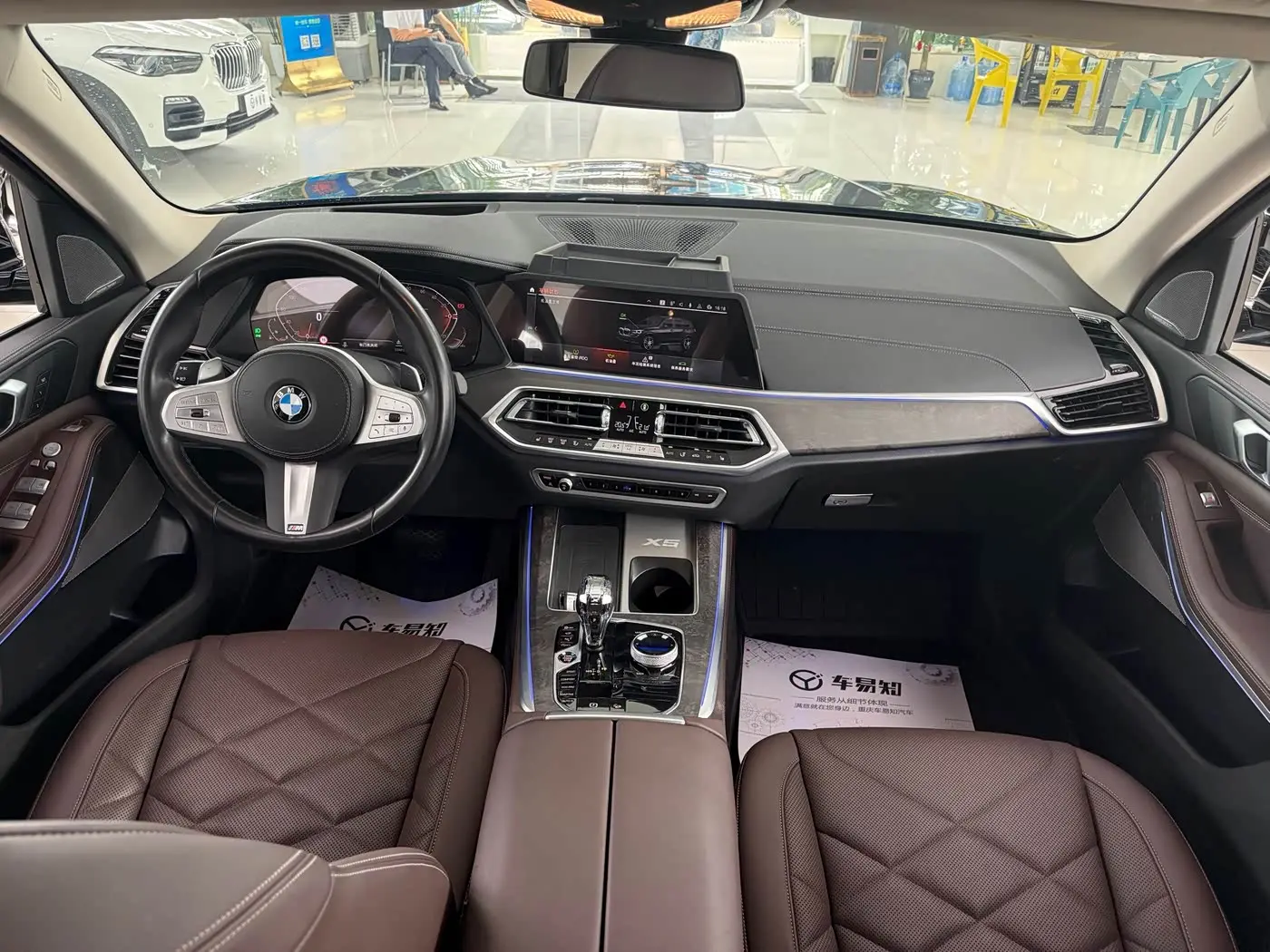 BMW X5 2023 — Şəkil 12/20