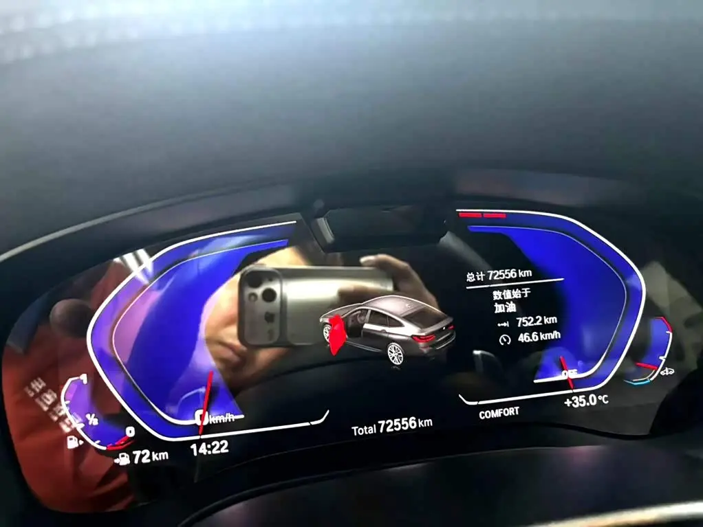 BMW 6 Series GT 2021 — Photo 13/13
