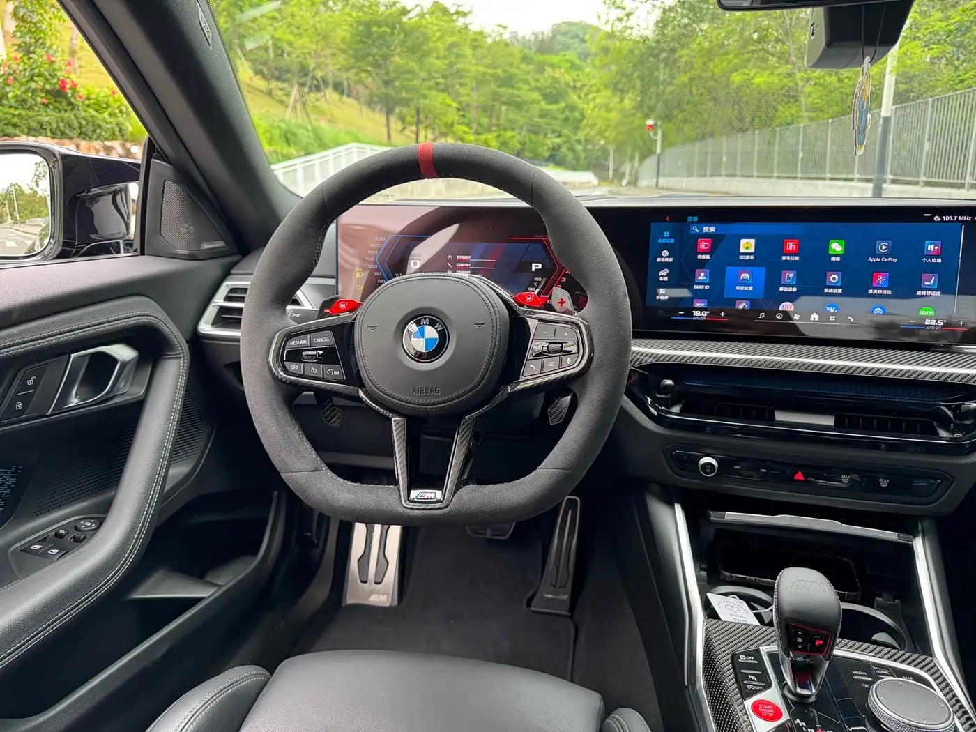 BMW M2 2025 — Photo 16/20