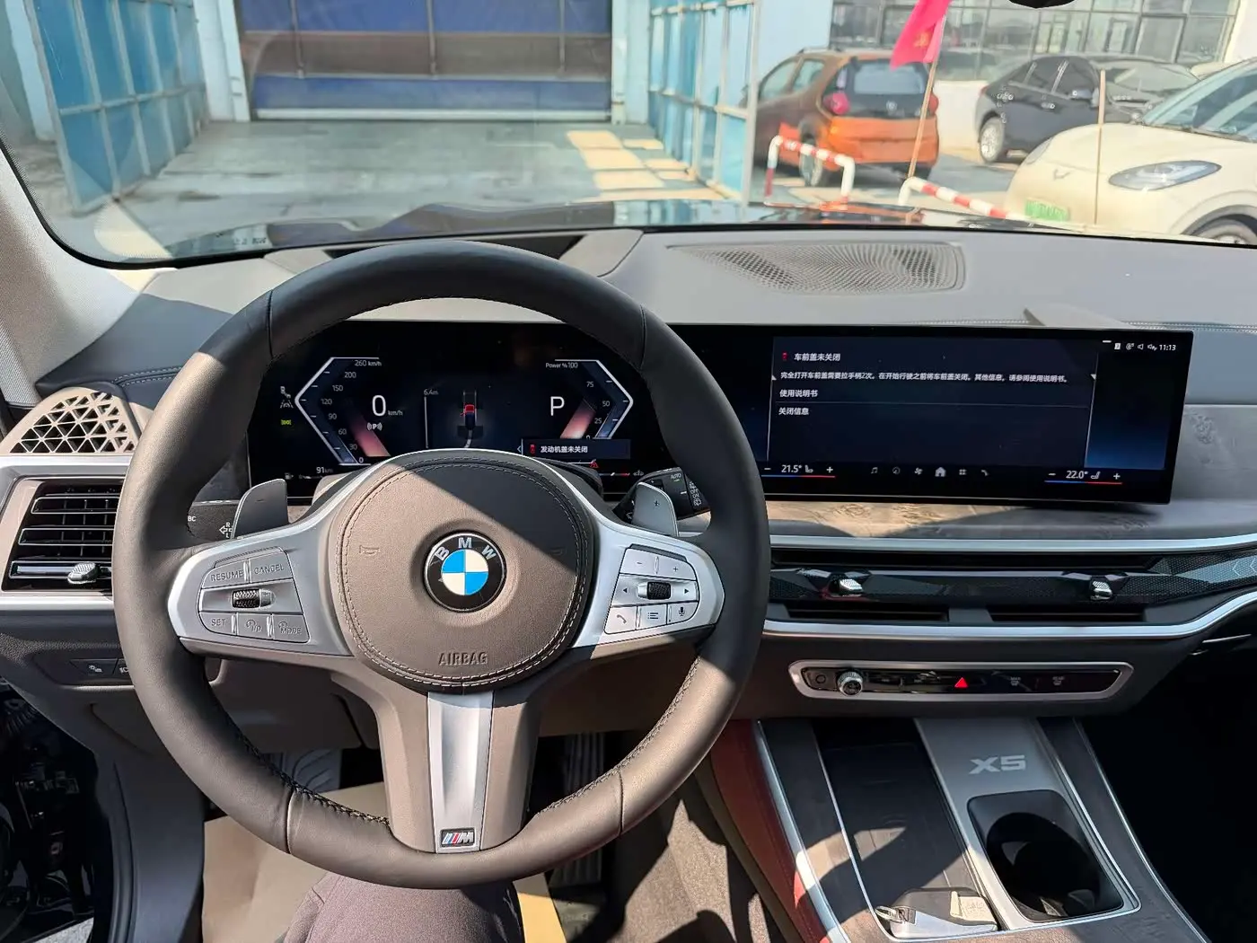 BMW X5 2025 — Photo 16/18