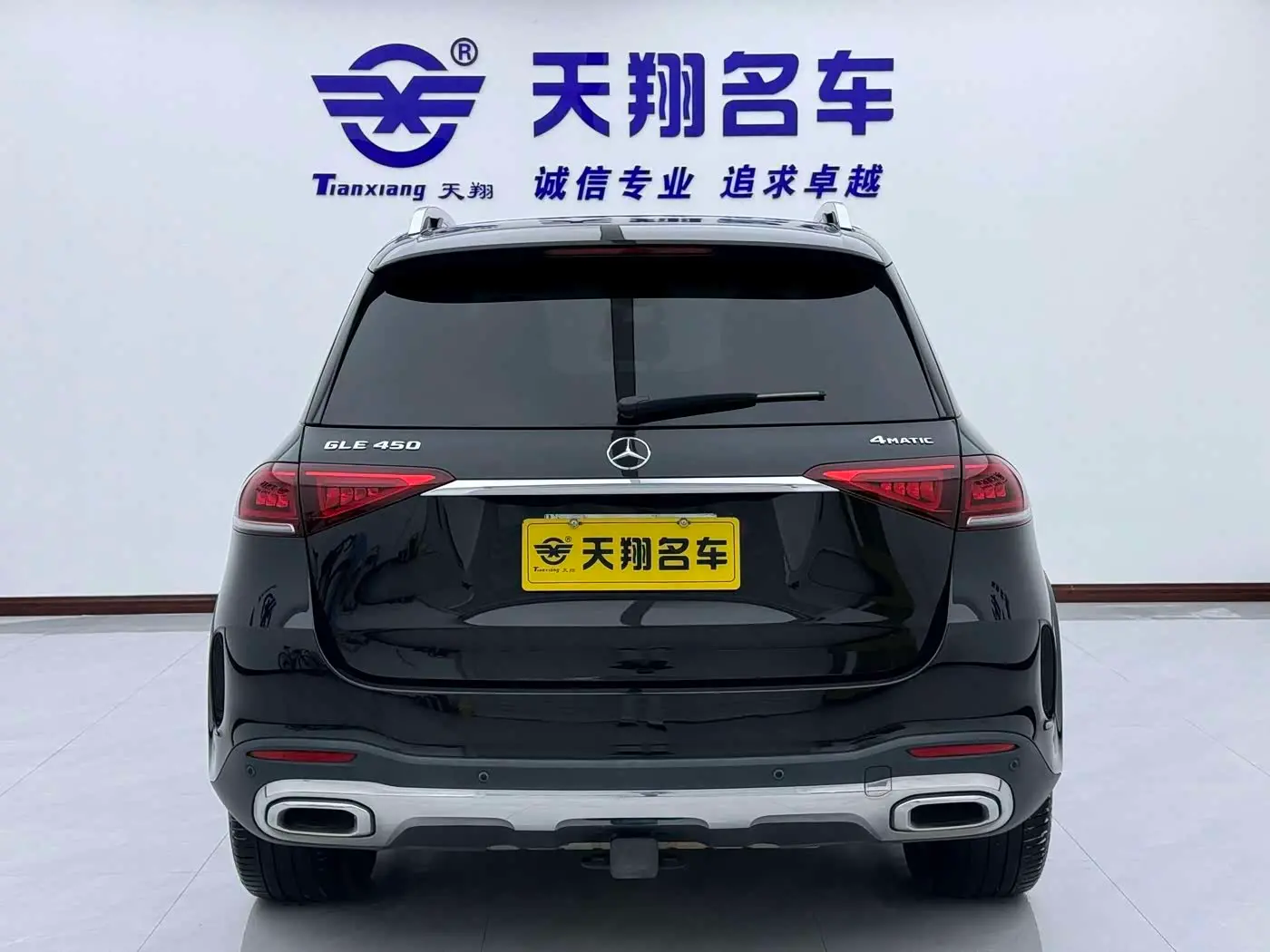 Mercedes-Benz GLE 2021 — Фото 15/15