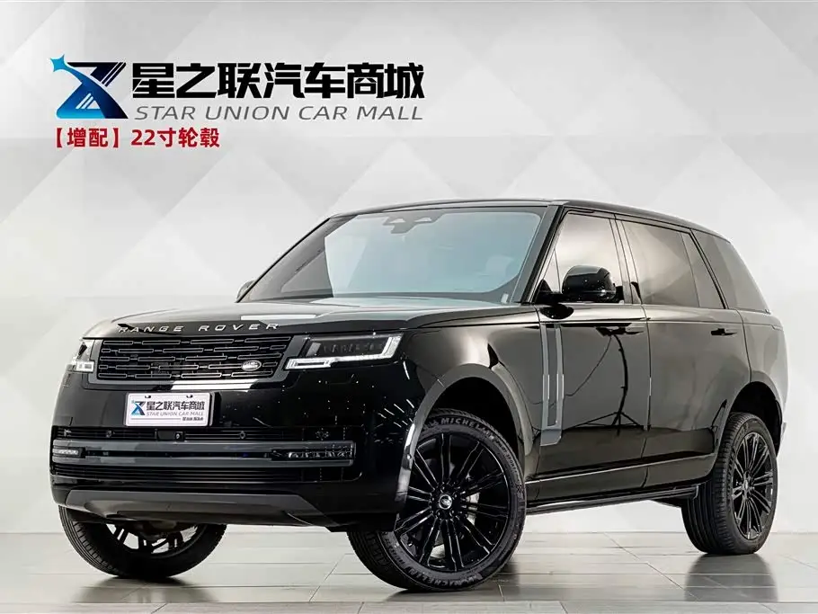 Land Rover Range Rover, 2024