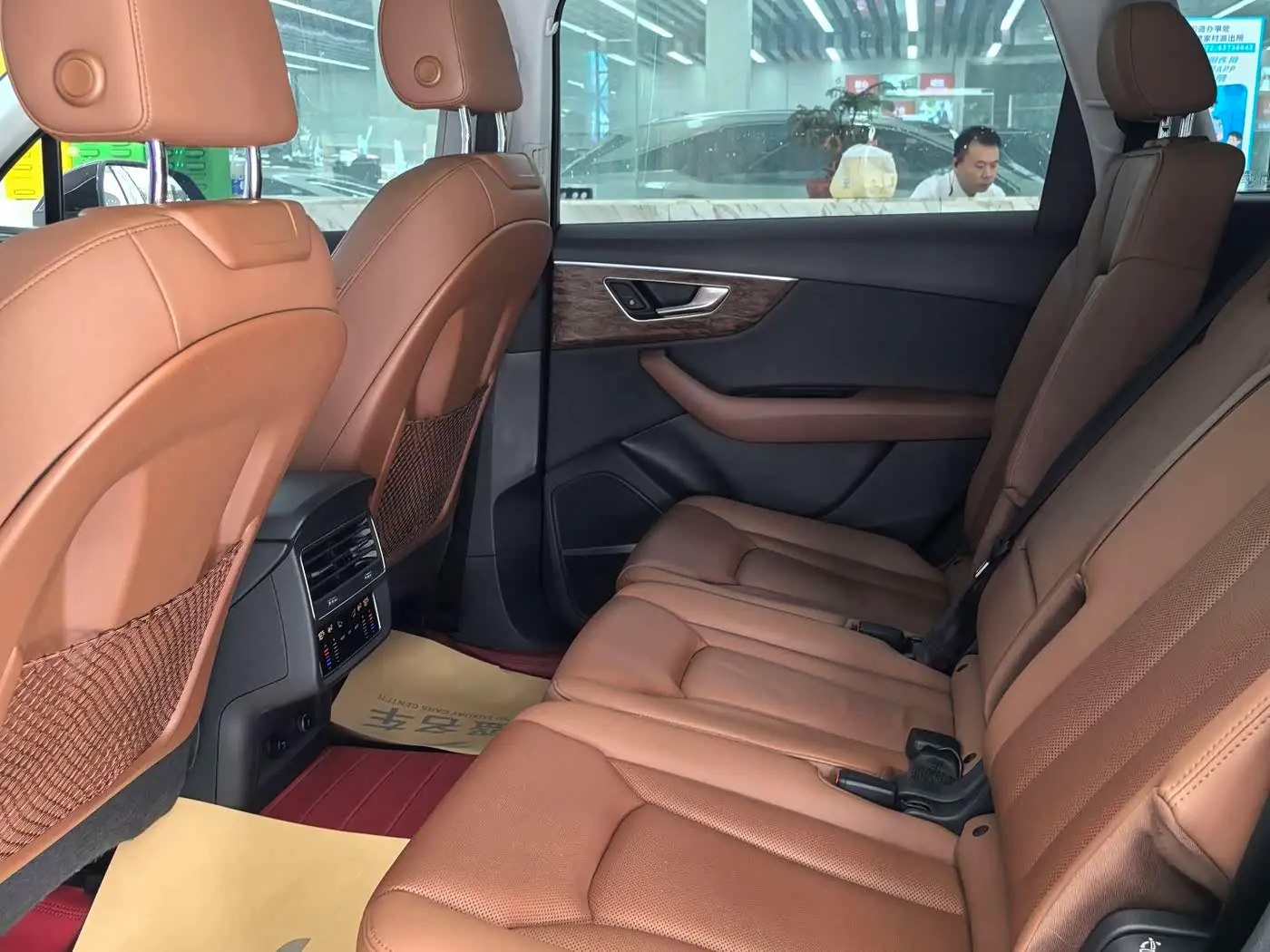 Audi Q7 2022 — Şəkil 7/16