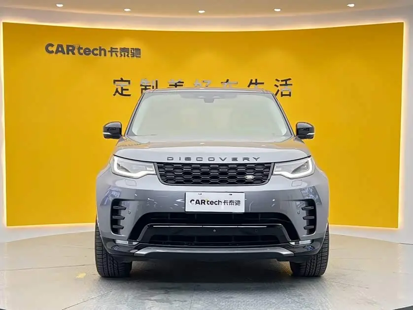 Land Rover Discovery 2021 — Фото 3/20