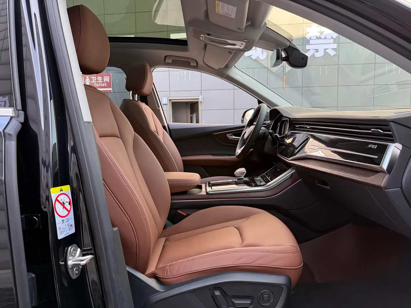 Audi Q7 2021 — Photo 15/20
