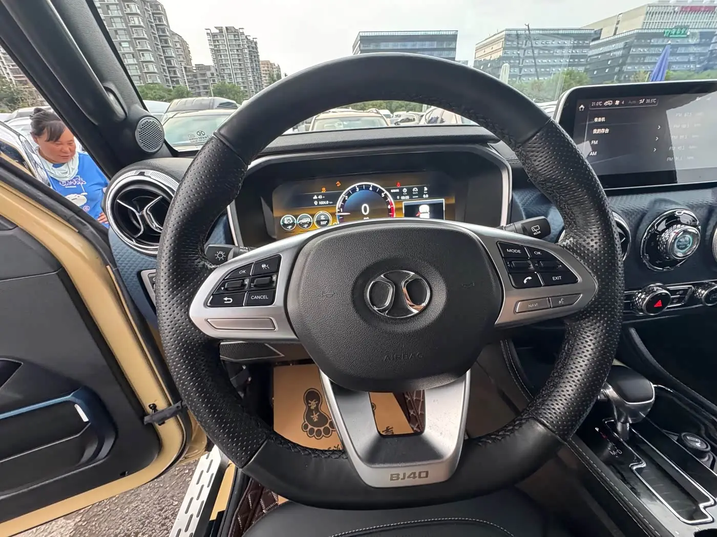 BAIC ORV Beijing Offroad BJ40 2020 — Şəkil 7/17