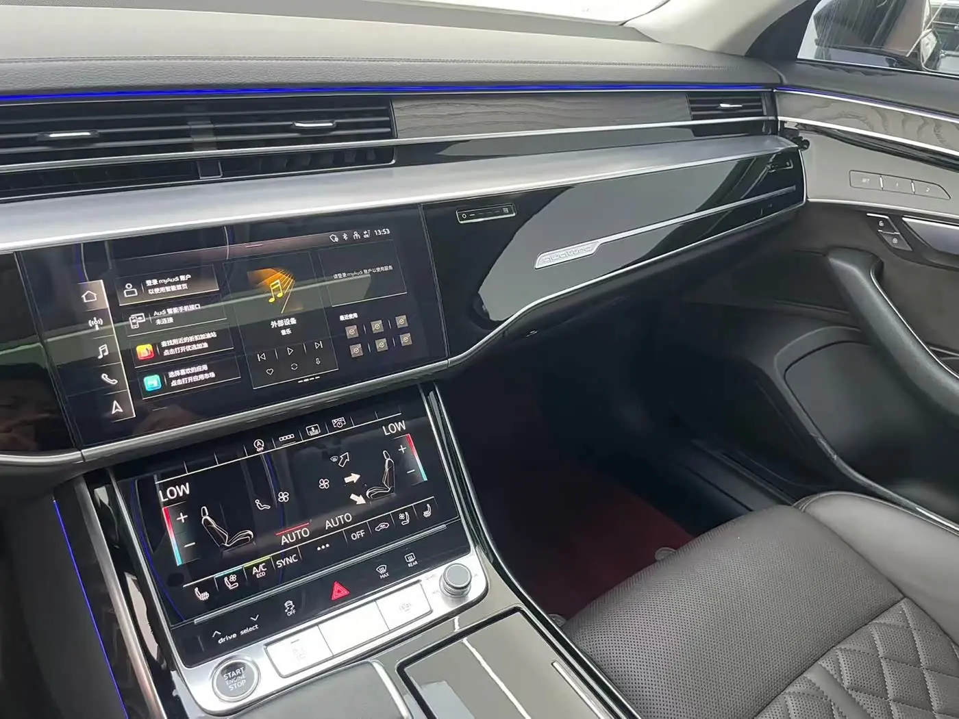 Audi A8 2021 — Photo 15/16