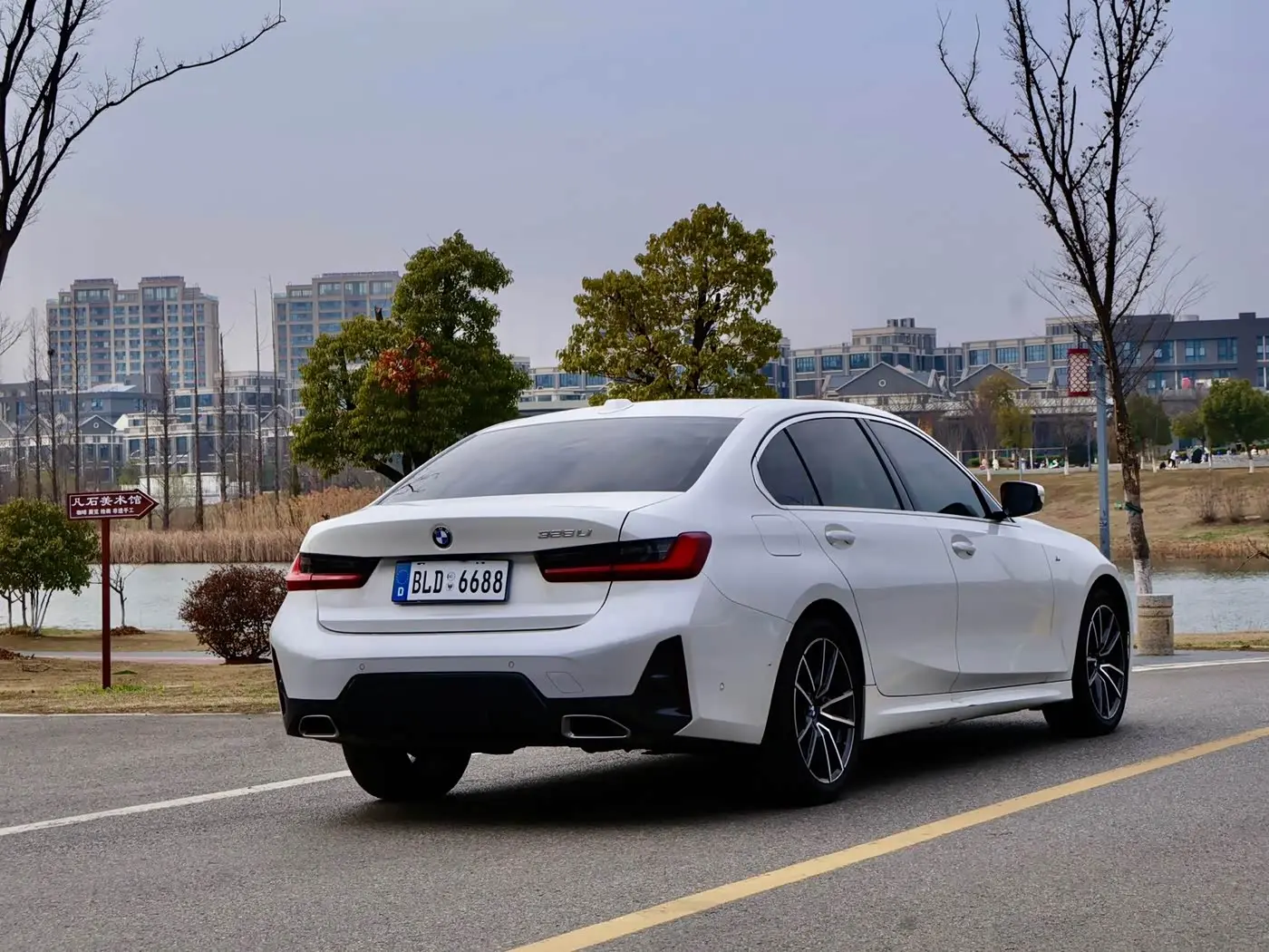 BMW 3 Series 2024 — Photo 5/18