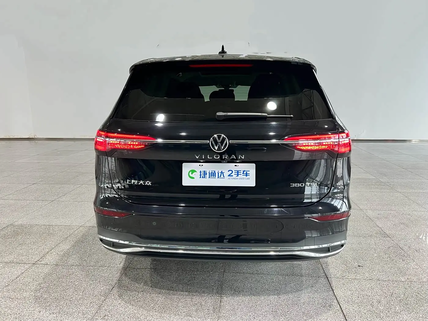 Volkswagen Viloran 2025 — Şəkil 7/20