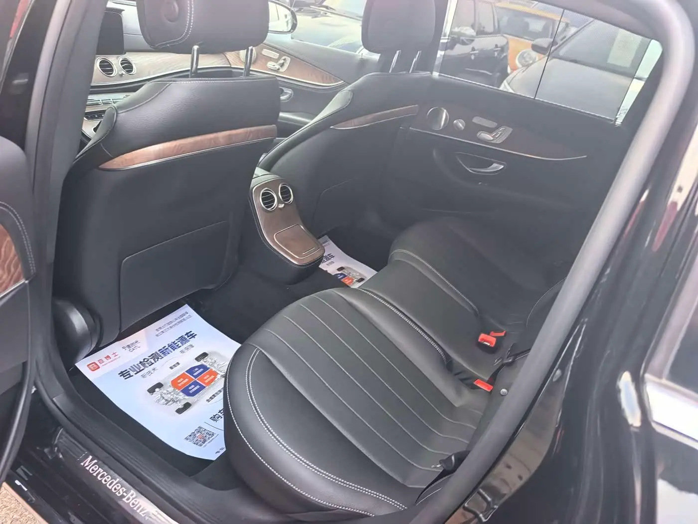 Mercedes-Benz E-Class 2021 — Фото 13/16