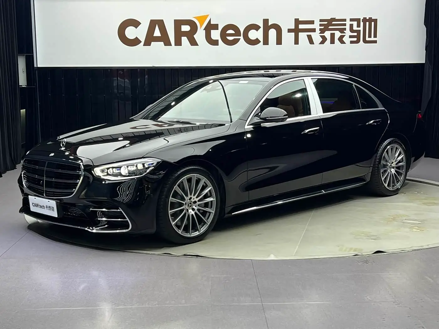 Mercedes-Benz S-Class, 2024