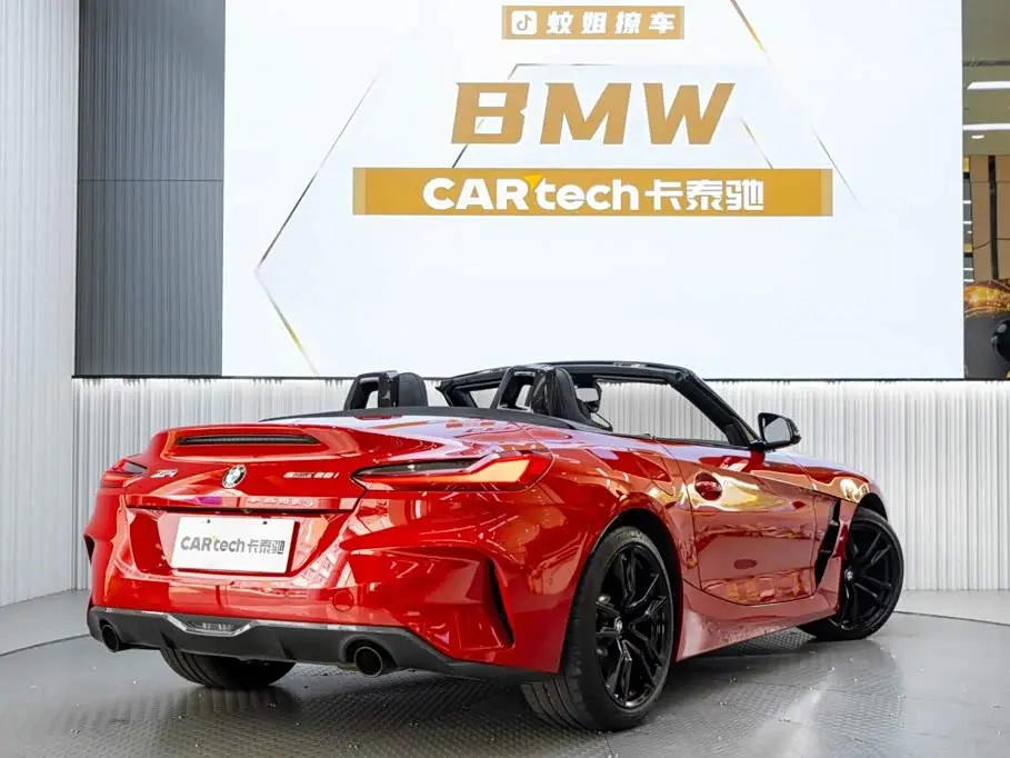 BMW Z4 2023 — Photo 7/20