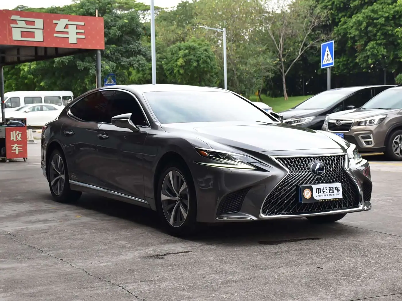 Lexus LS 2020 — Photo 3/20