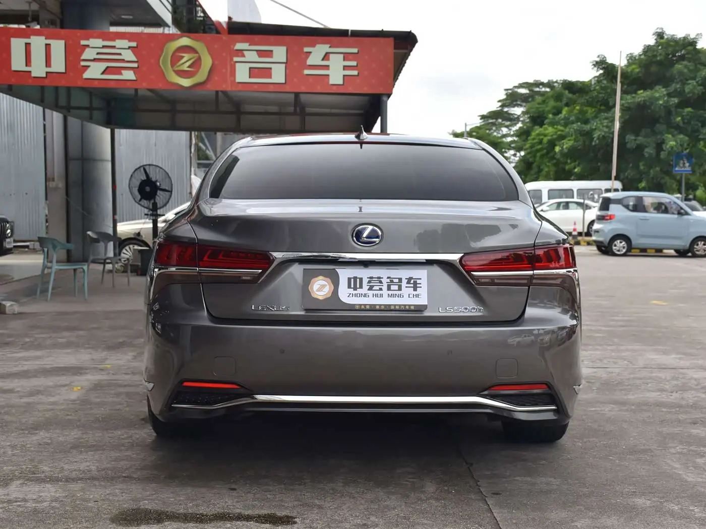 Lexus LS 2020 — Photo 17/20