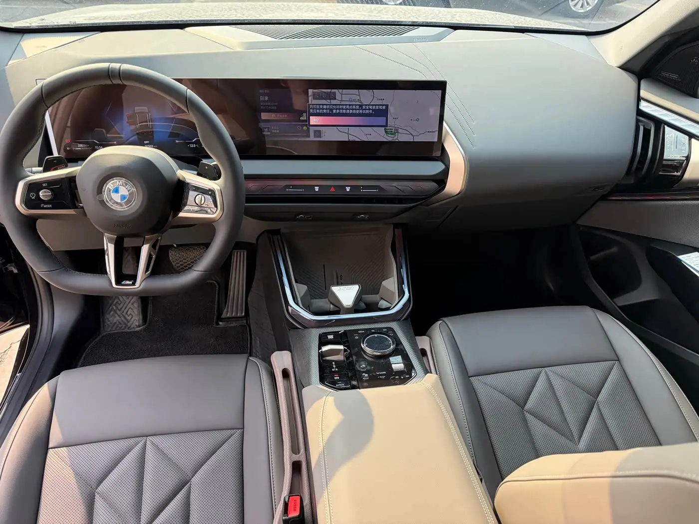 BMW X3 2026 — Şəkil 2/13