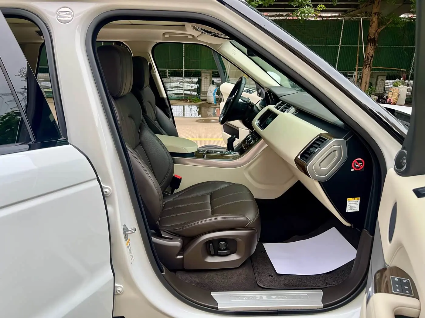Land Rover Range Rover Sport 2016 — Photo 8/20
