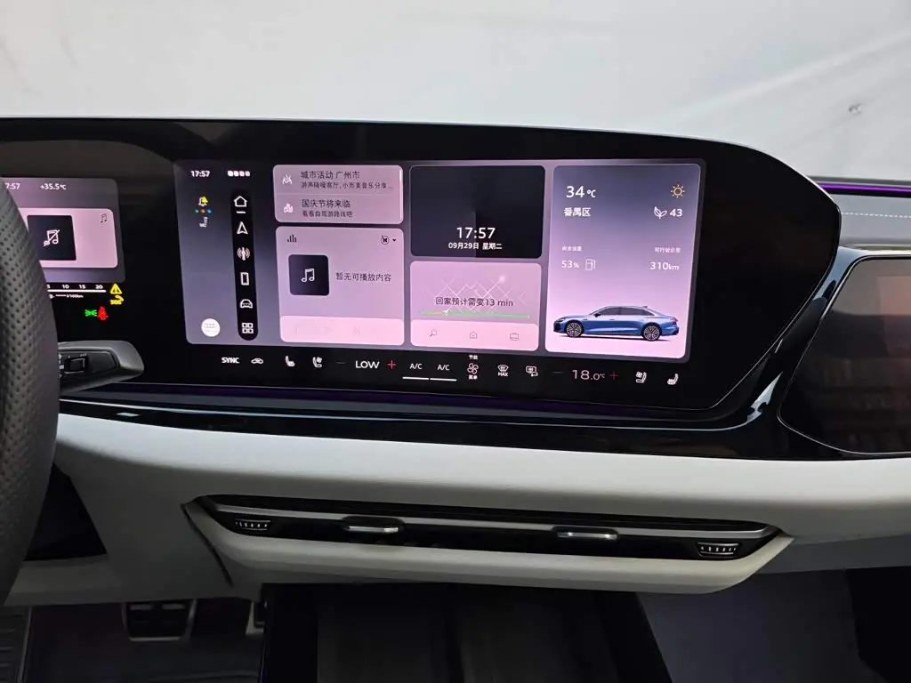 Audi A6L 2026 — Photo 16/16