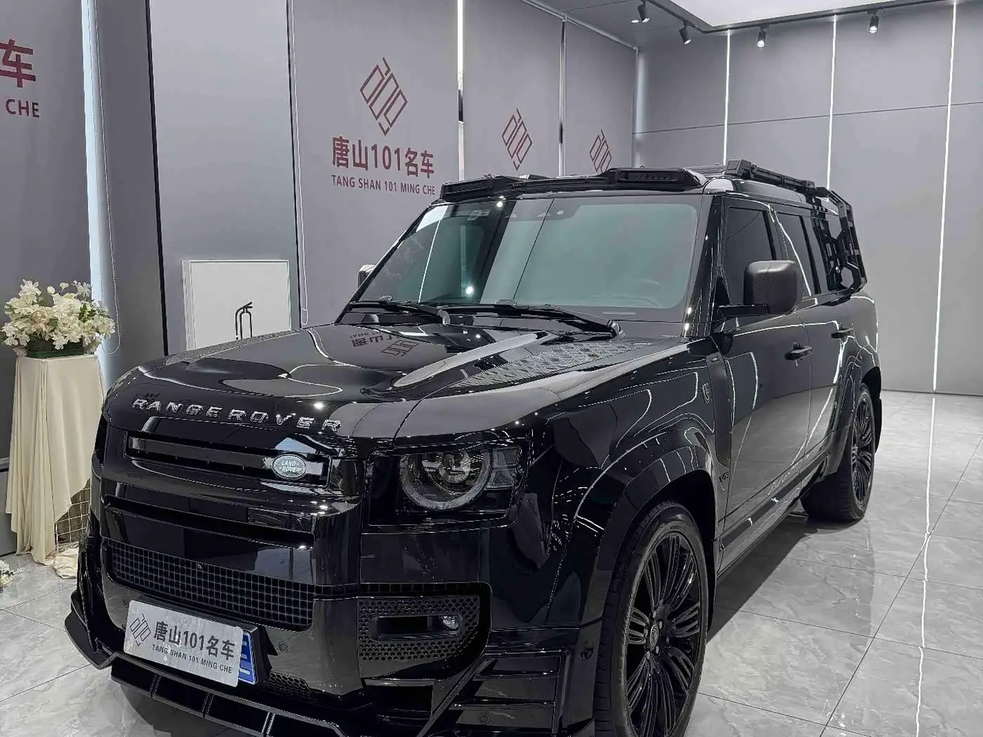 Land Rover Defender, 2023