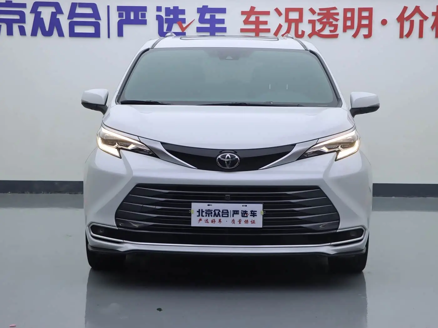 Toyota Sienna 2025 — Photo 3/20