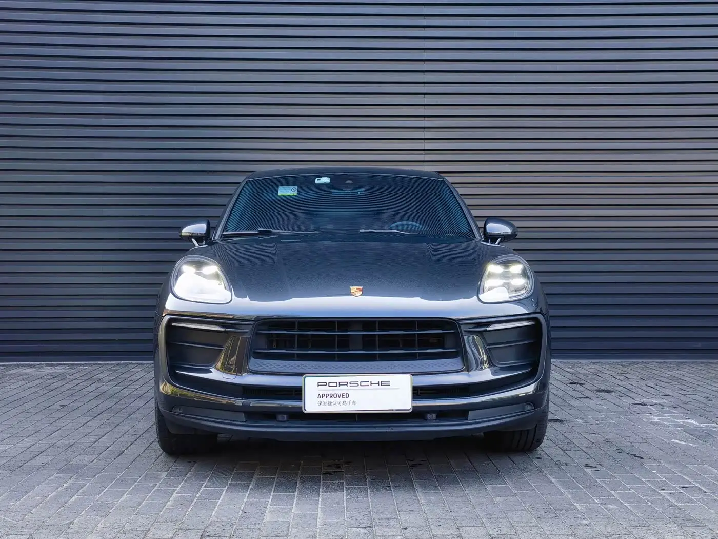 Porsche Macan, 2023