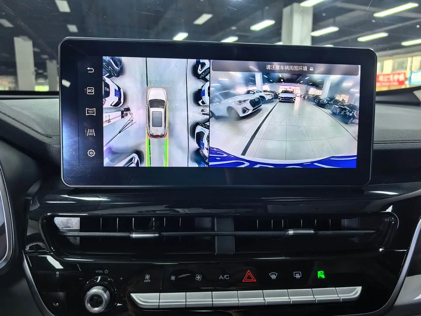 Haval H6 2023 — Photo 18/20