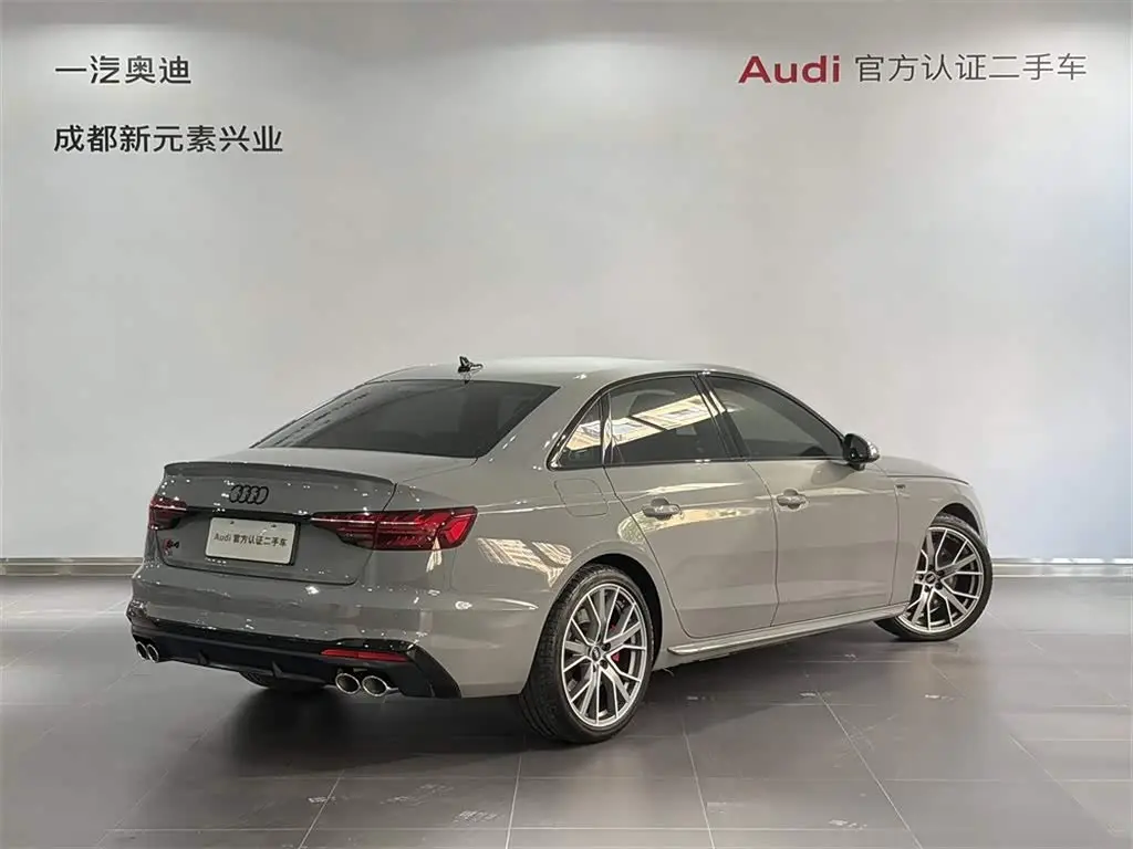 Audi S4 2023 — Photo 4/15