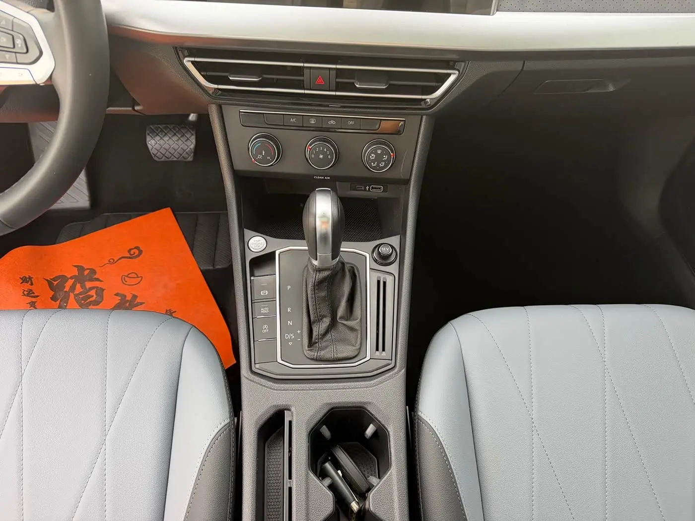 Volkswagen Lavida 2023 — Photo 11/17