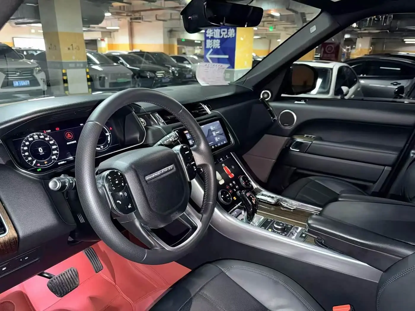 Land Rover Range Rover Sport PHEV 2019 — Şəkil 9/9