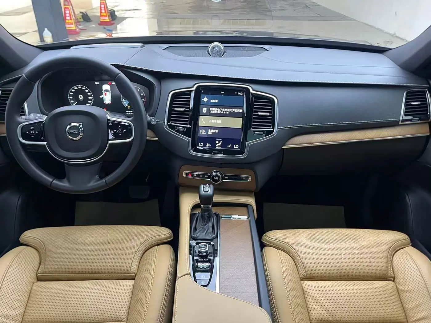 Volvo XC90 2017 — Photo 7/20