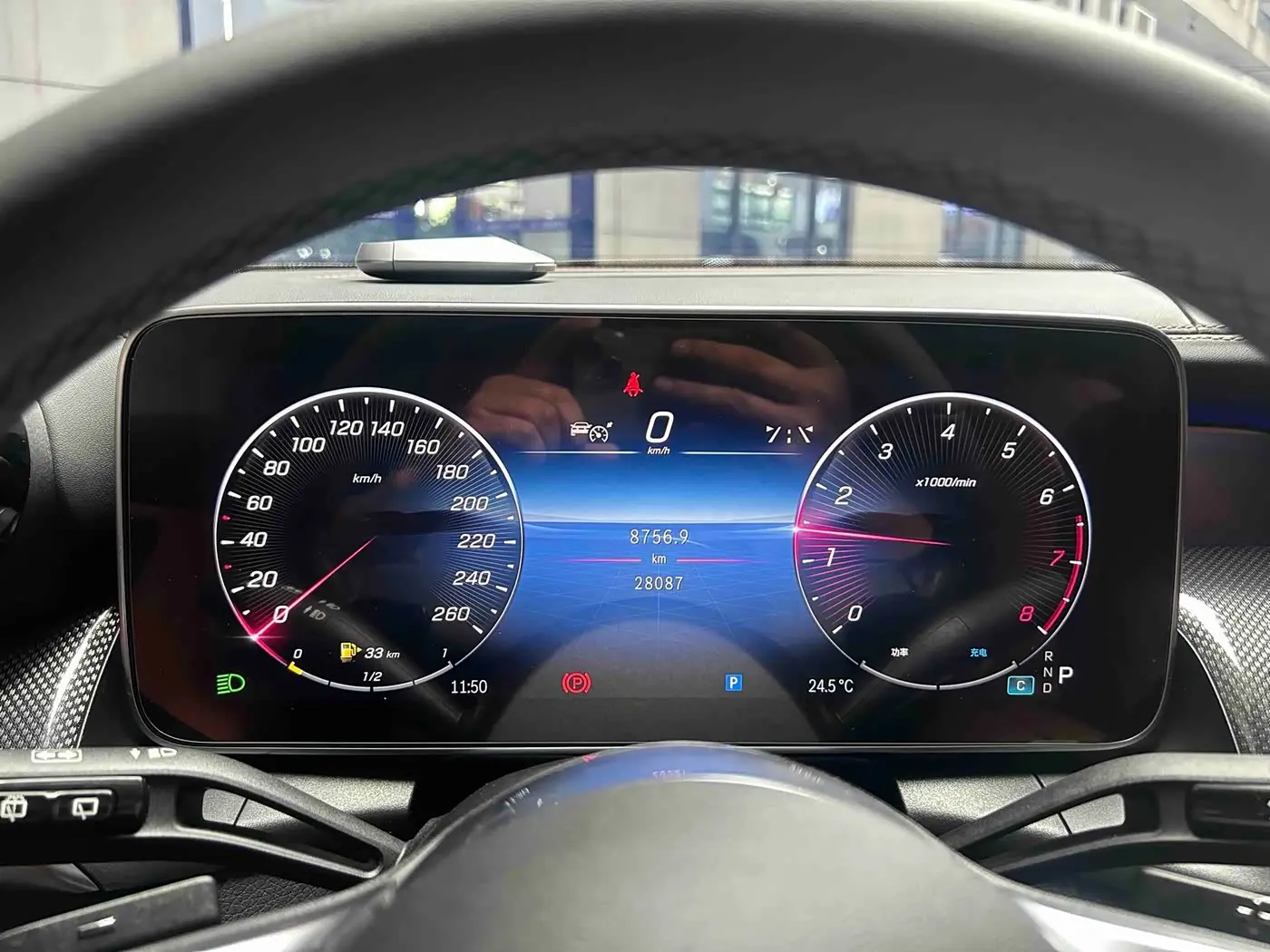 Mercedes-Benz GLC 2023 — Şəkil 18/20