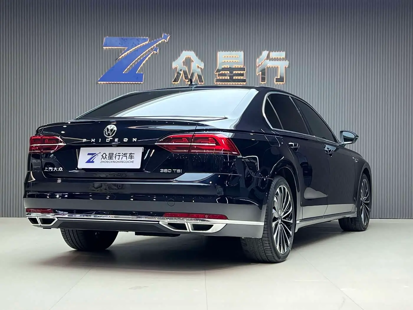Volkswagen Phideon 2021 — Фото 3/20