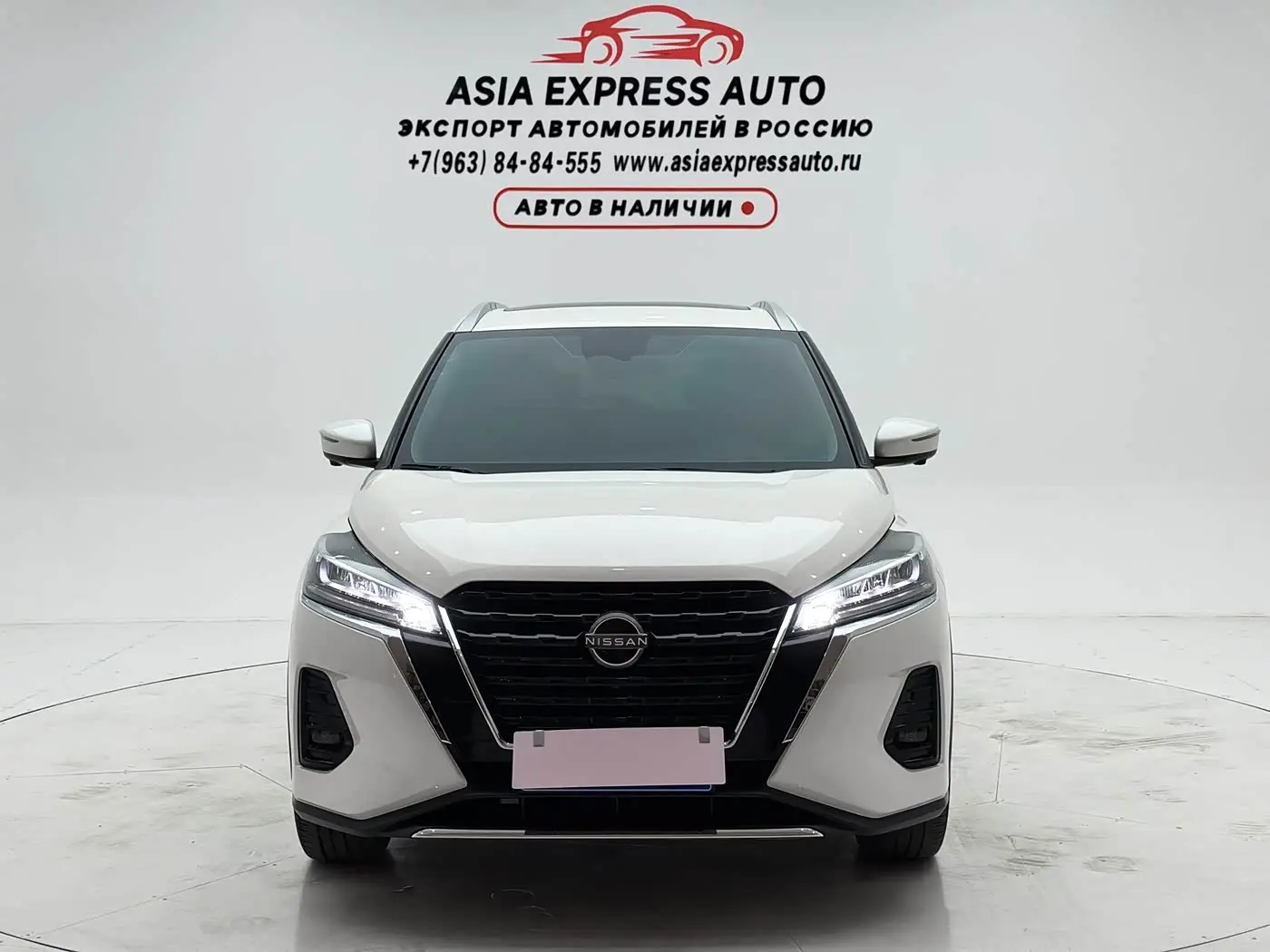 Nissan Kicks 2023 — Фото 2/20