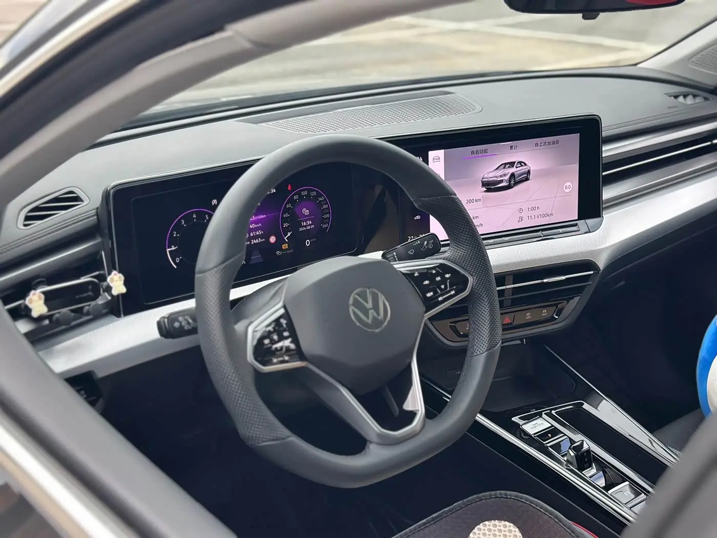 Volkswagen Lamando 2024 — Photo 8/13