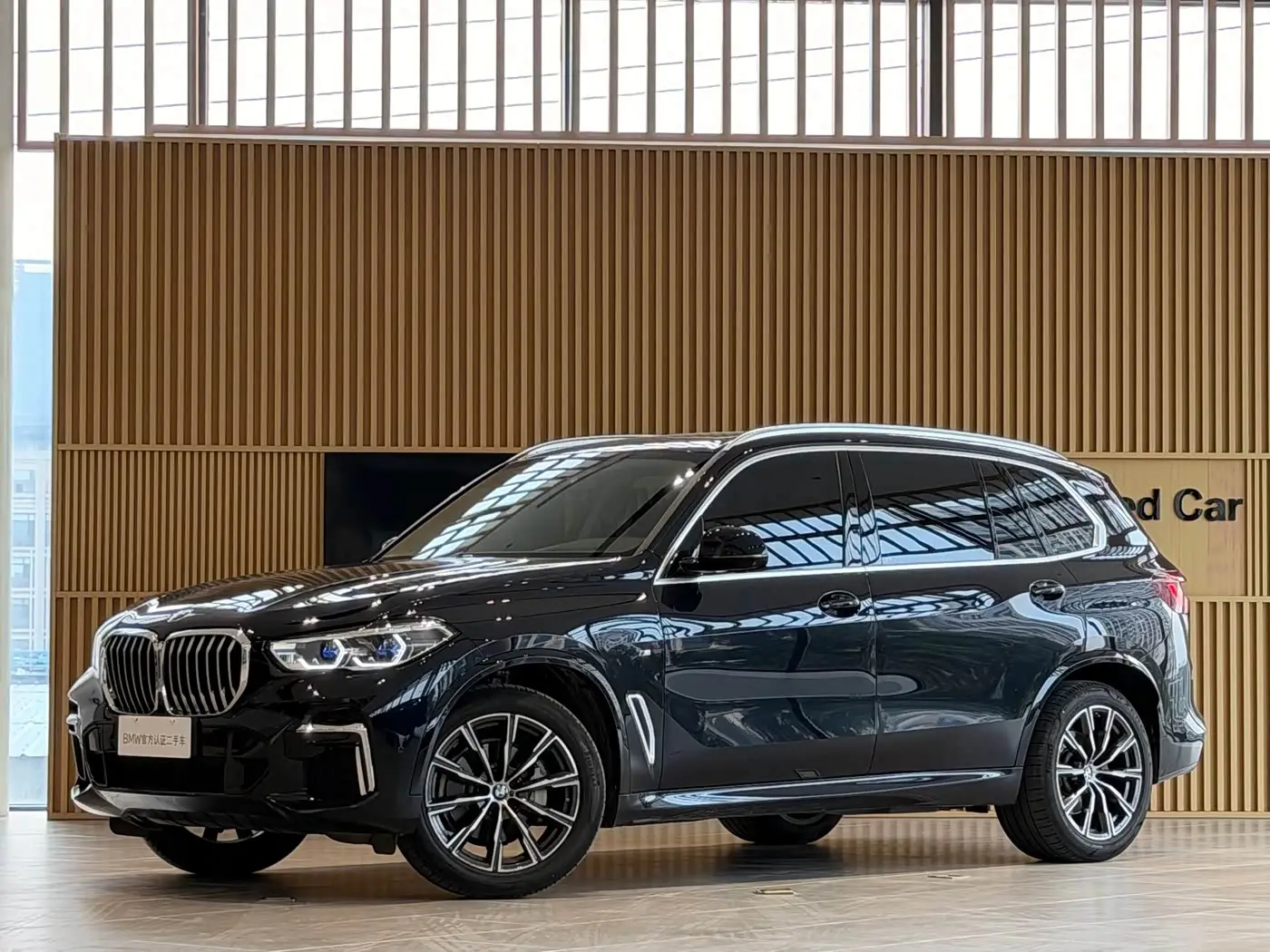 BMW X5 2023 — Şəkil 1/20