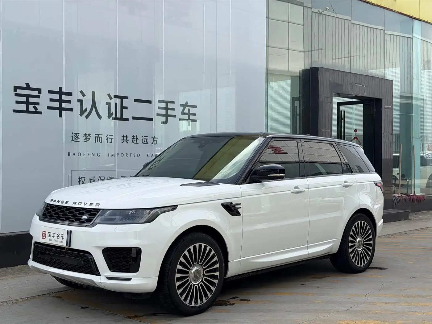 Land Rover Range Rover Sport 2019 — Photo 1/9