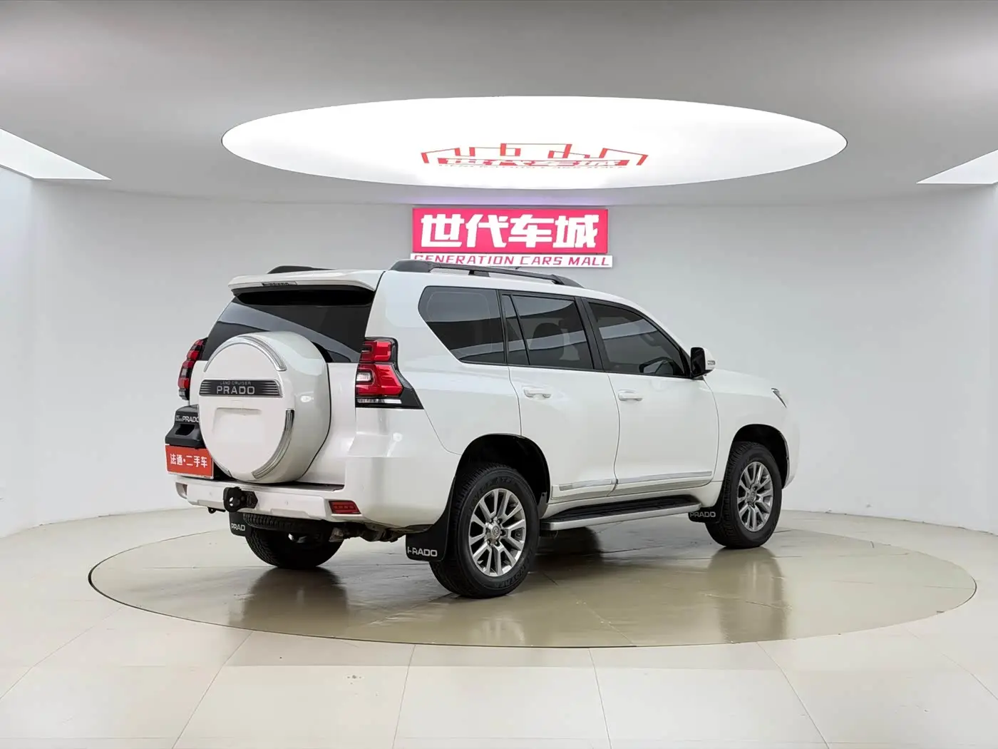 Toyota Prado 2019 — Photo 13/14