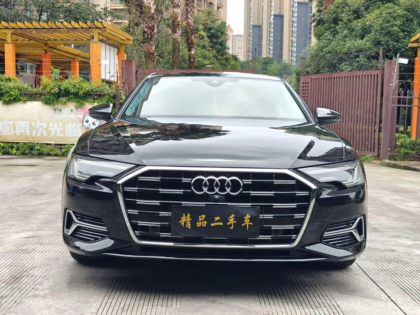 Audi A6L 2024 — Şəkil 2/20