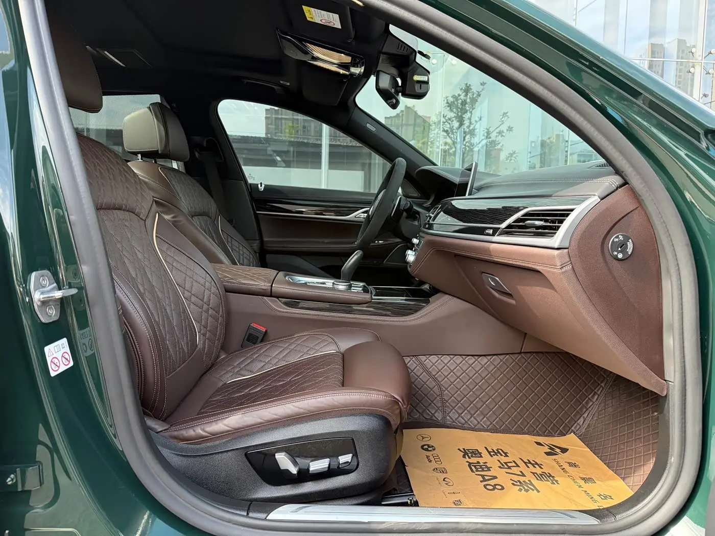 BMW 7 Series 2019 — Photo 6/16