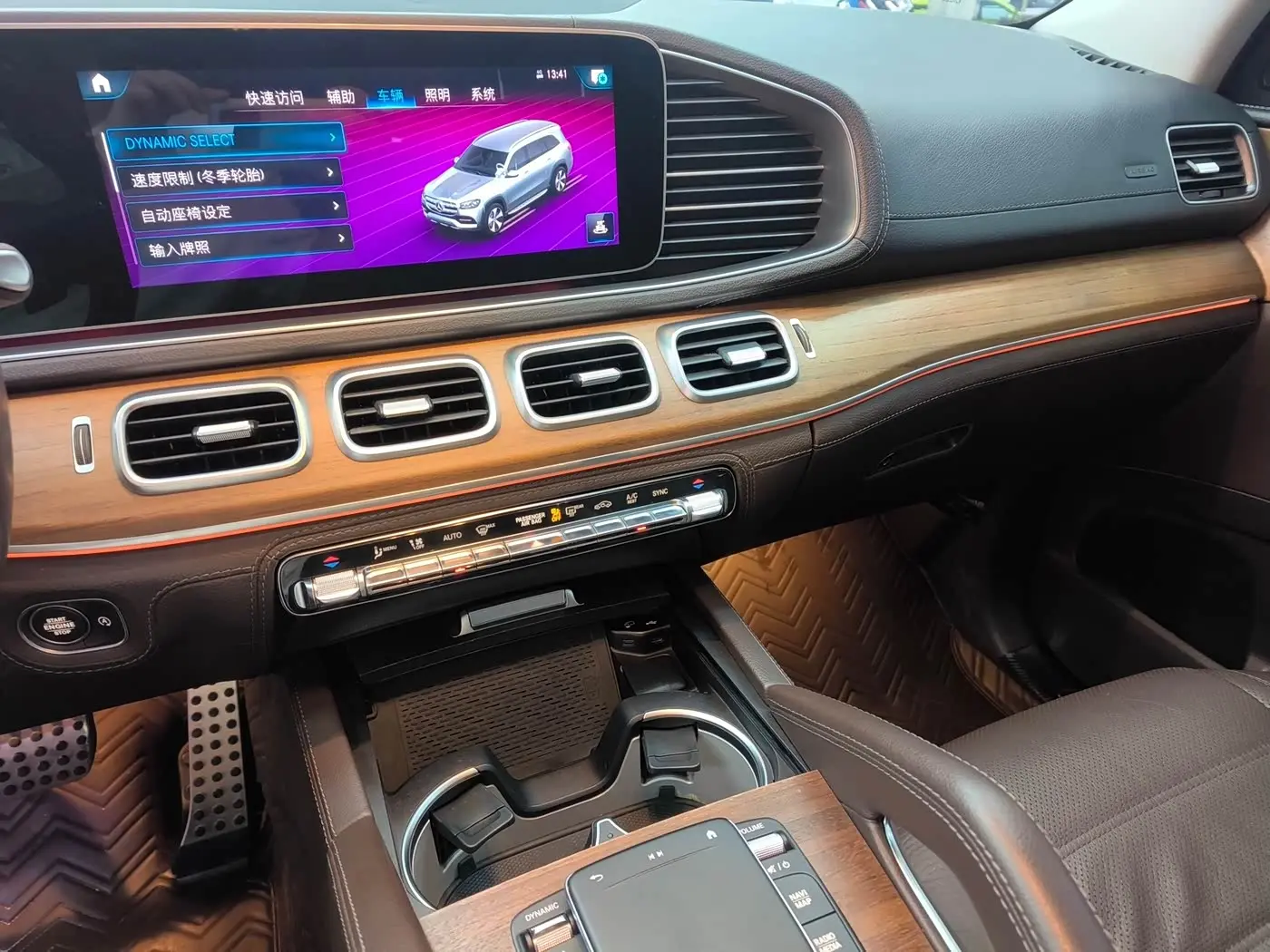 Mercedes-Benz GLS 2021 — Photo 10/20