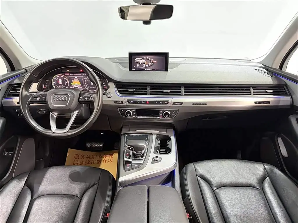 Audi Q7 New Energy 2019 — Фото 6/15