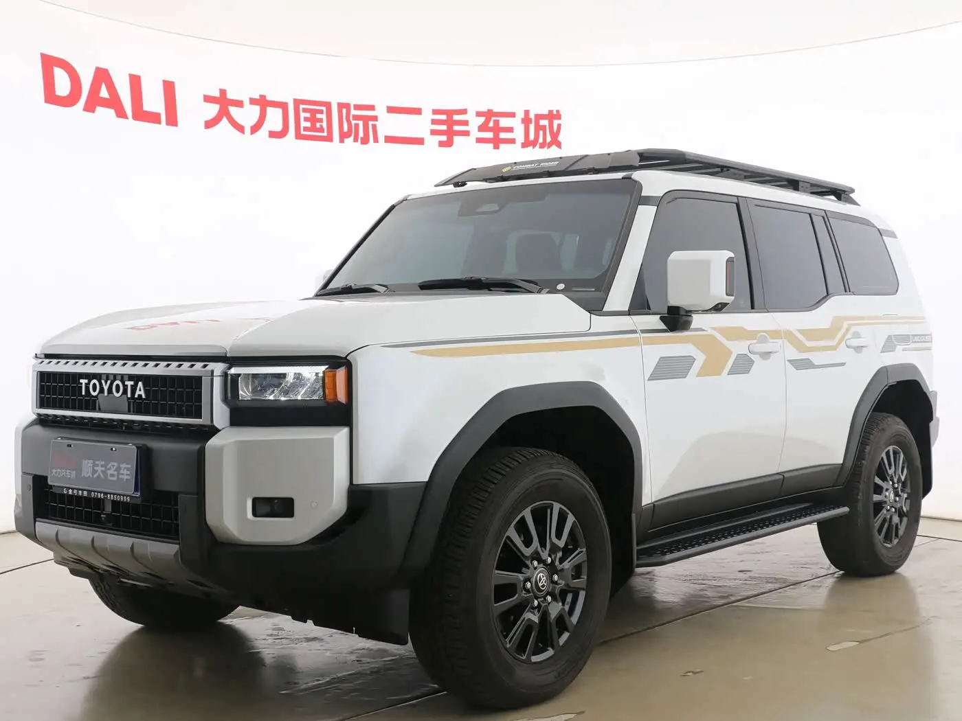 Toyota Prado 2025 — Photo 1/16