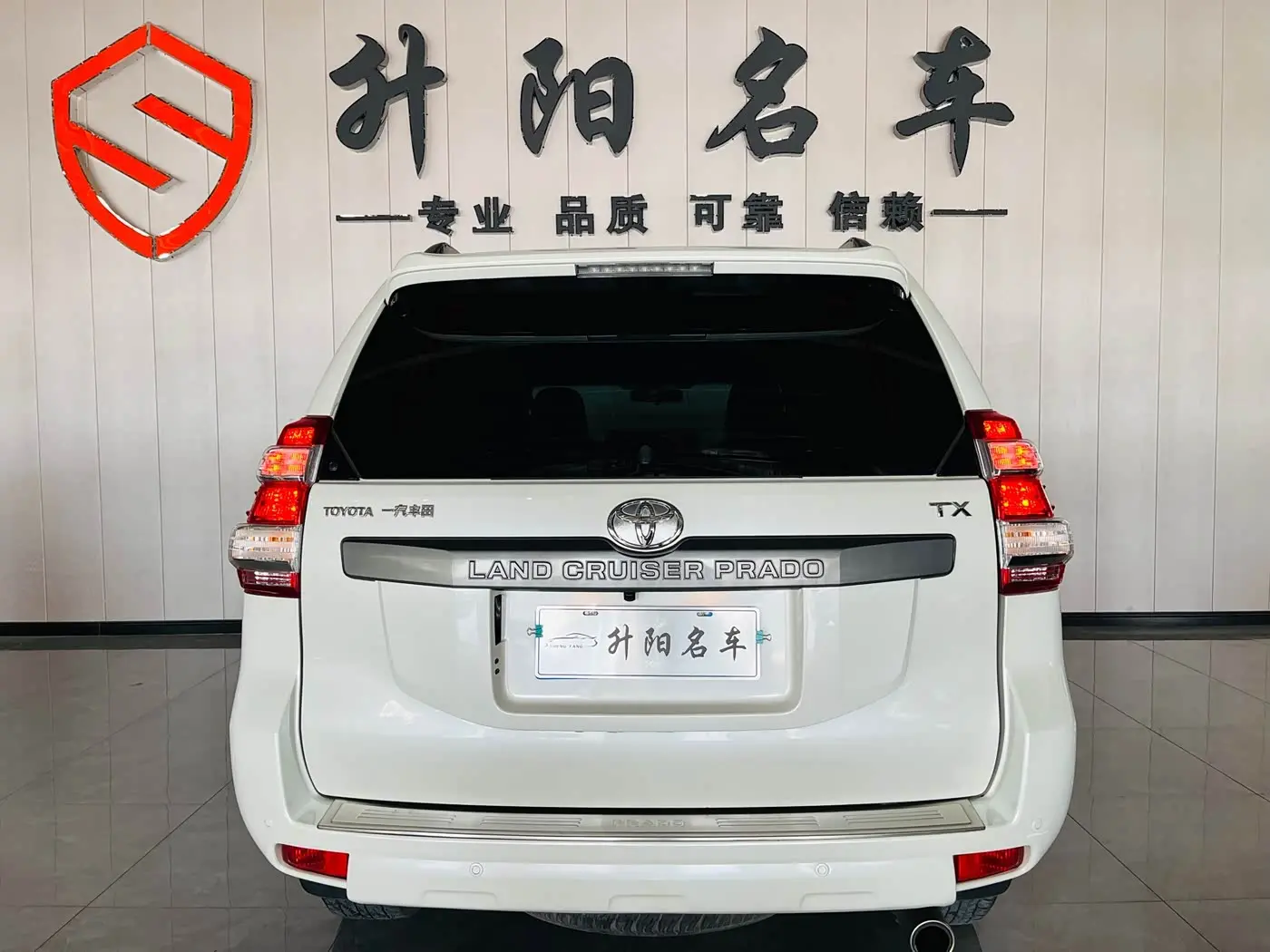 Toyota Prado 2016 — Фото 4/16