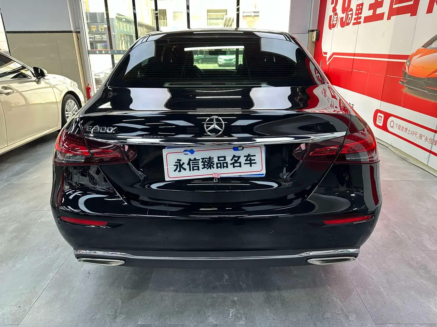 Mercedes-Benz E-Class 2024 — Photo 5/12