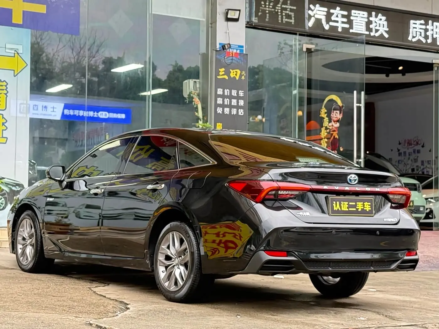 Toyota Avalon 2020 — Şəkil 17/17